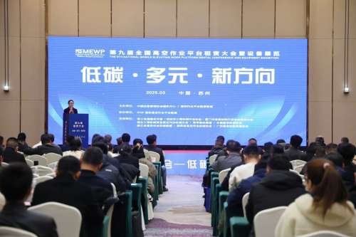 中国·2138cn太阳集团城(股份)有限公司-Officialwebsites