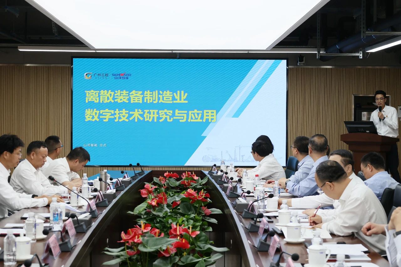 天能控股集团党委书记、董事长张天任率队到访2138cn太阳集团城智能