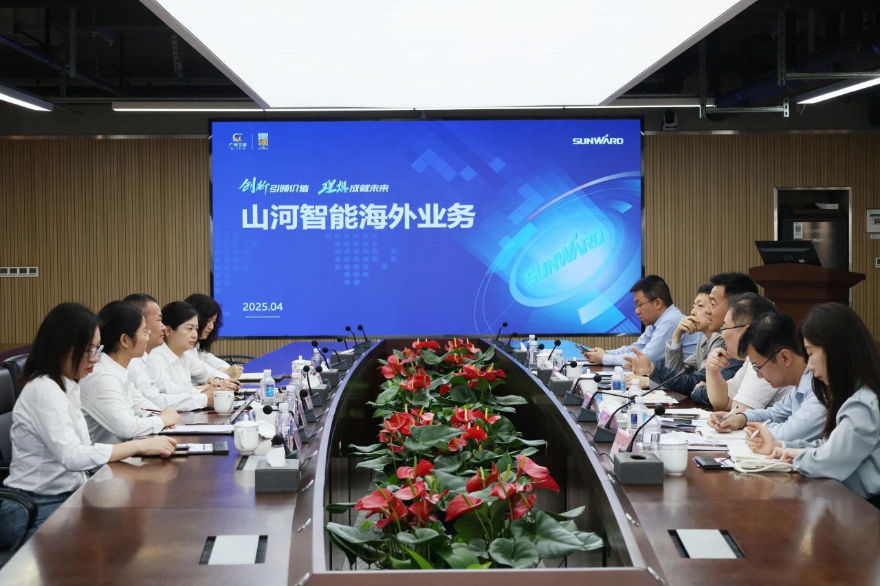 共促中国制作扬航外洋！！！中国出口信誉保险公司到访2138cn太阳集团城智能