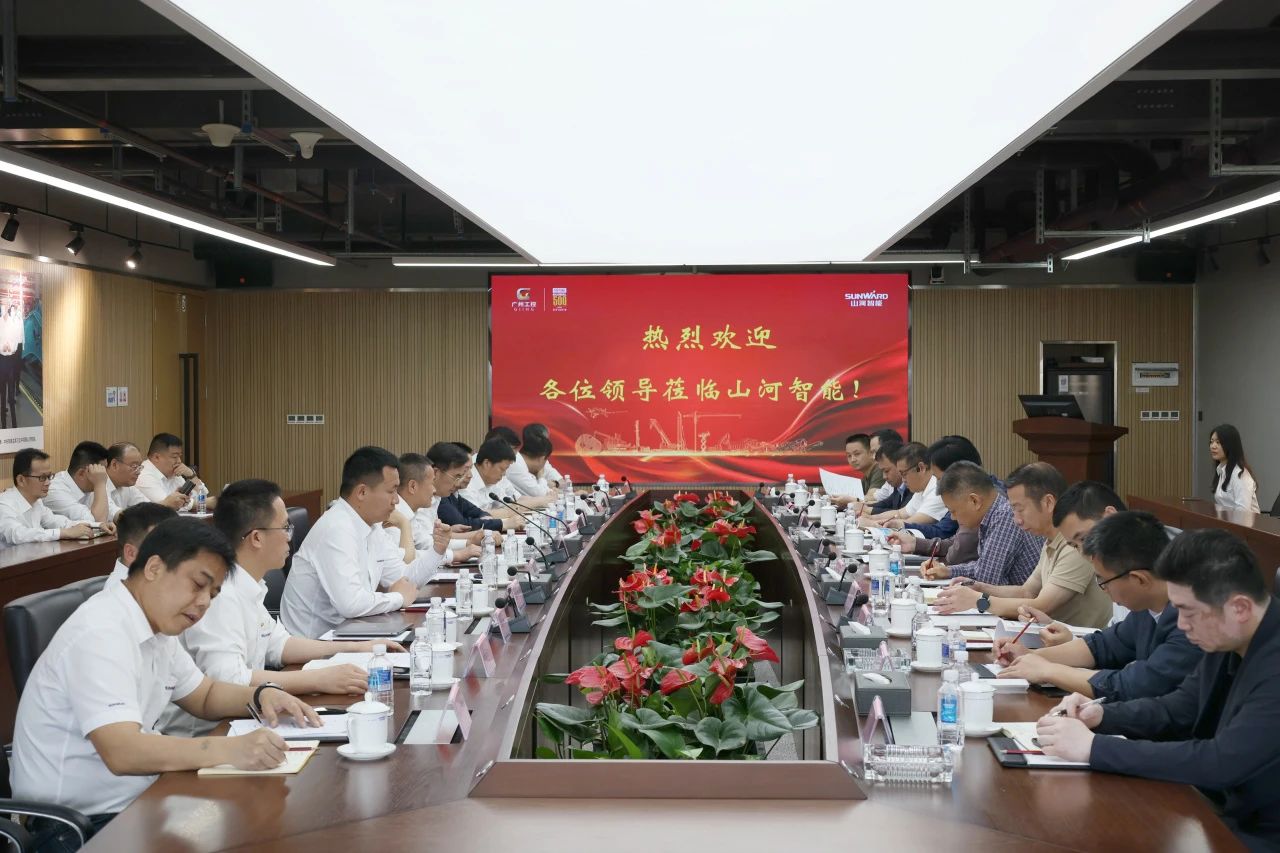 省属国有企业走进2138cn太阳集团城智能 同谋发展新篇章