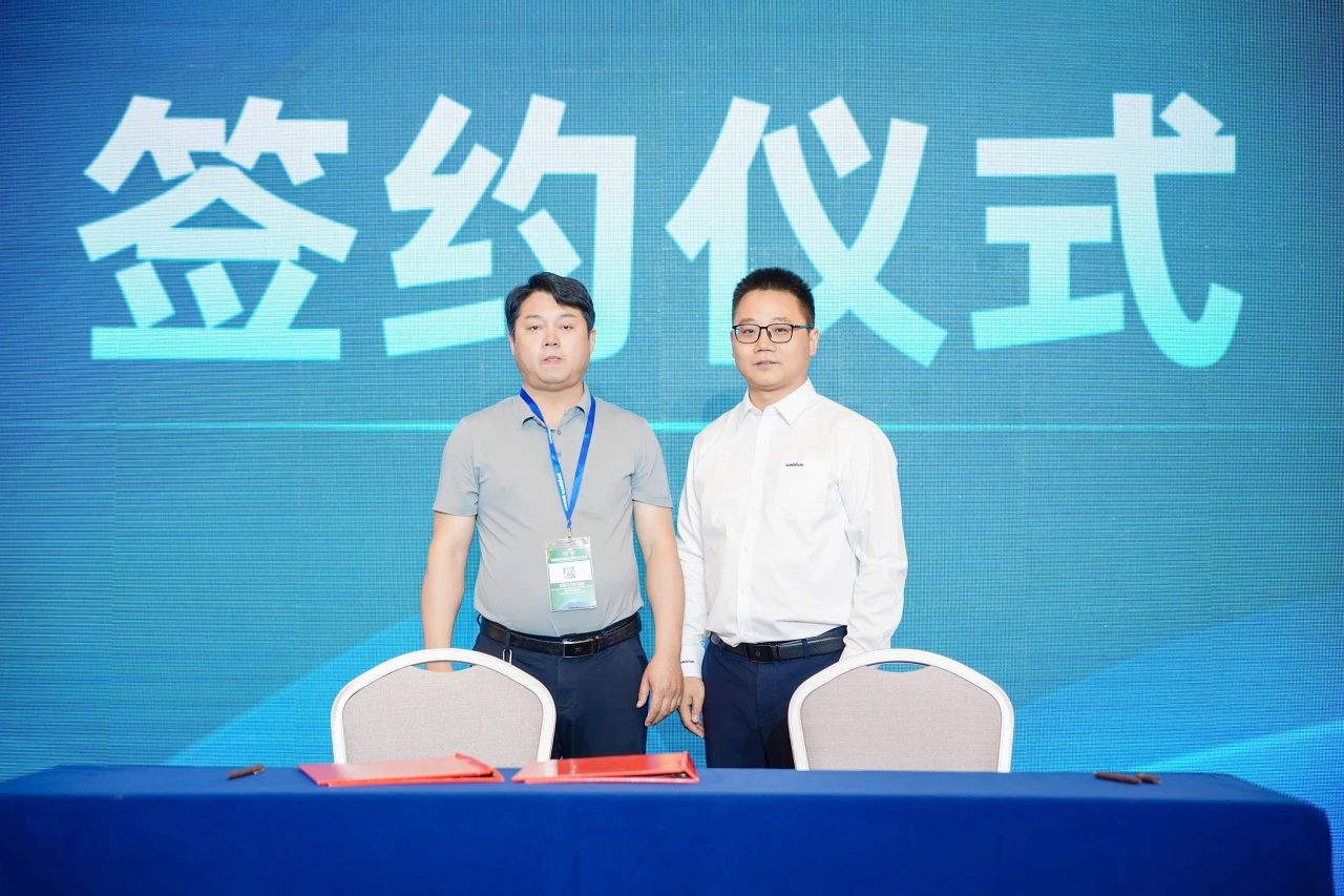 2025 CICEE | 为客户创制价值，，2138cn太阳集团城智能客户互换会圆满进行