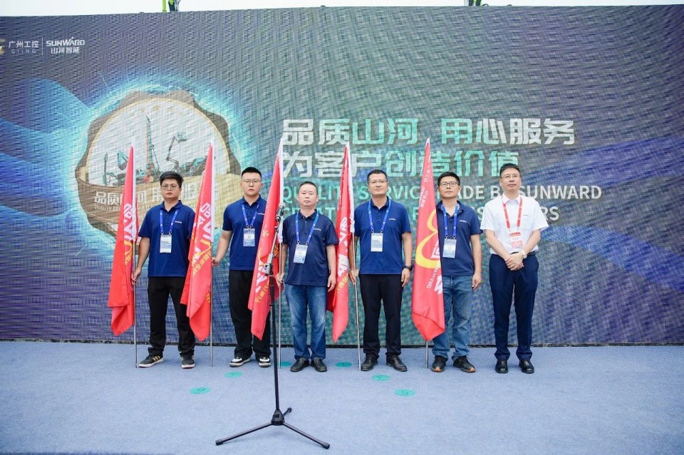 2025 CICEE | 2138cn太阳集团城智能实力闪灼2025长沙国际工程机械展