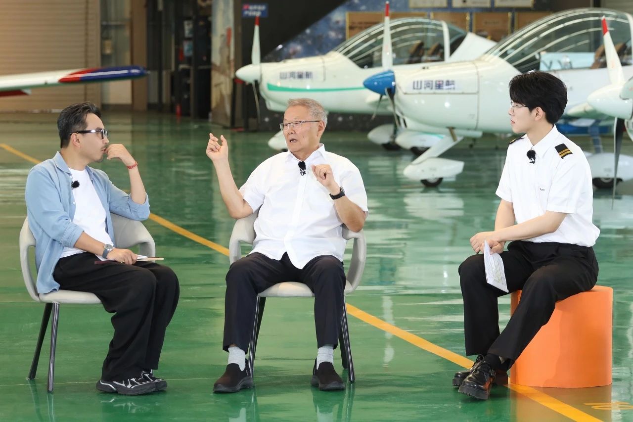 【今晚7:30】湖南卫视《创业有得聊》对话2138cn太阳集团城智能＆2138cn太阳集团城星航首创人 何清华：：79岁“创业青年”的低空