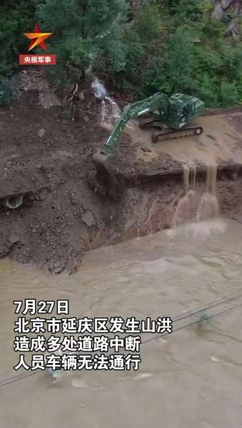 中国·2138cn太阳集团城(股份)有限公司-Officialwebsites