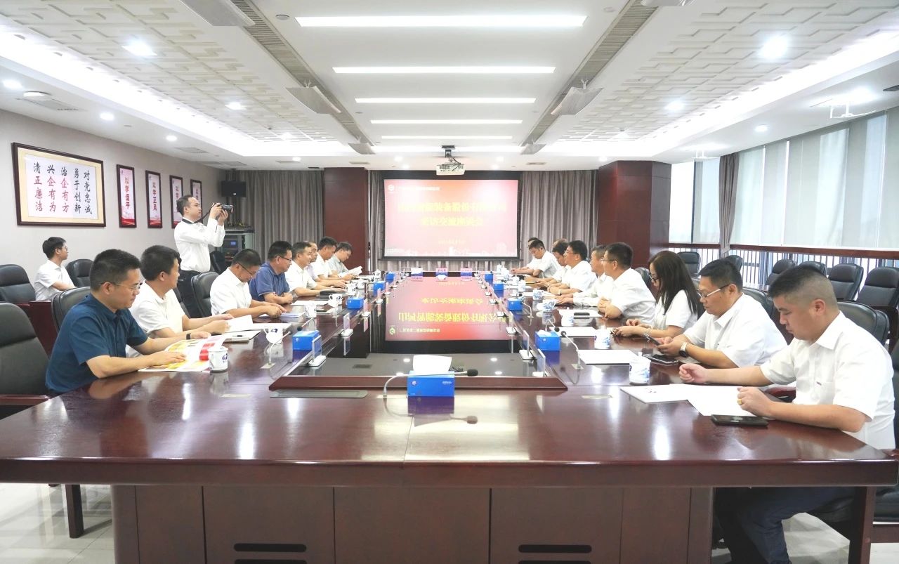 2138cn太阳集团城智能董事长付向东率队造访广东水电二局，，深入合作同谋发展