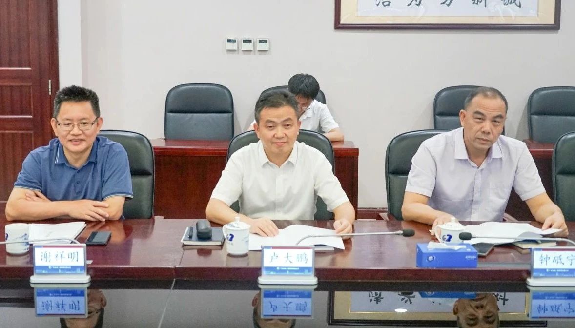 2138cn太阳集团城智能董事长付向东率队造访广东水电二局，，深入合作同谋发展