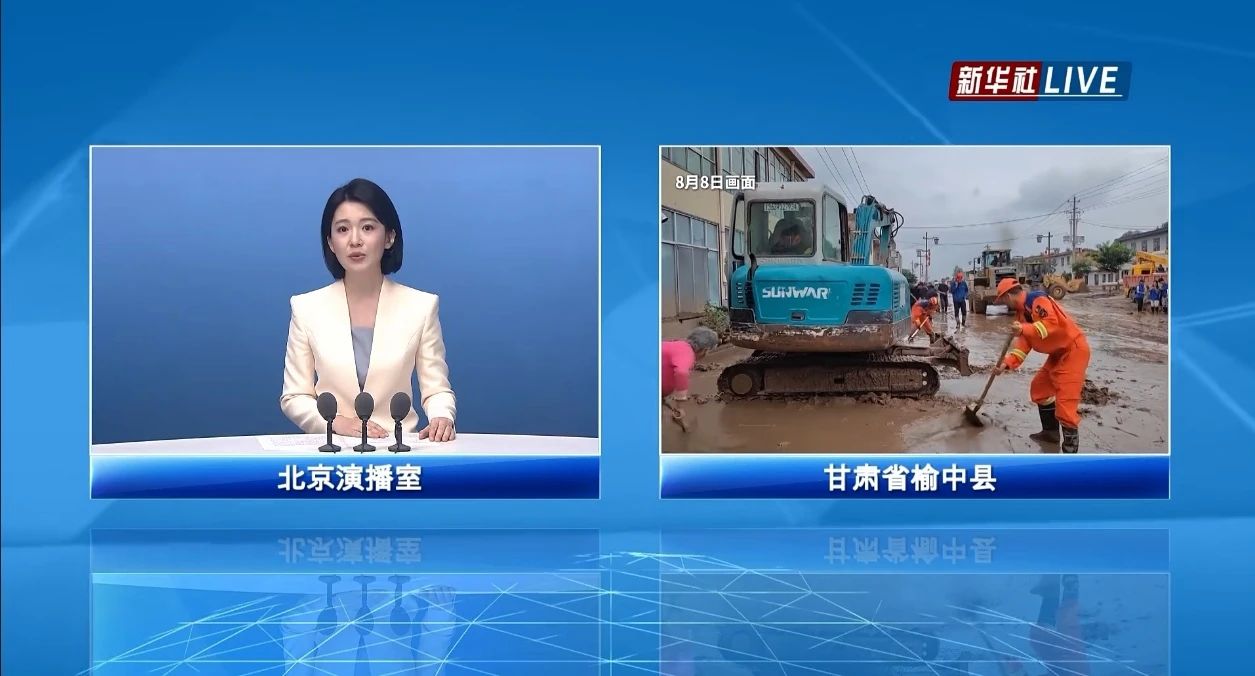 关注！！！2138cn太阳集团城智能垂危驰援甘肃榆中