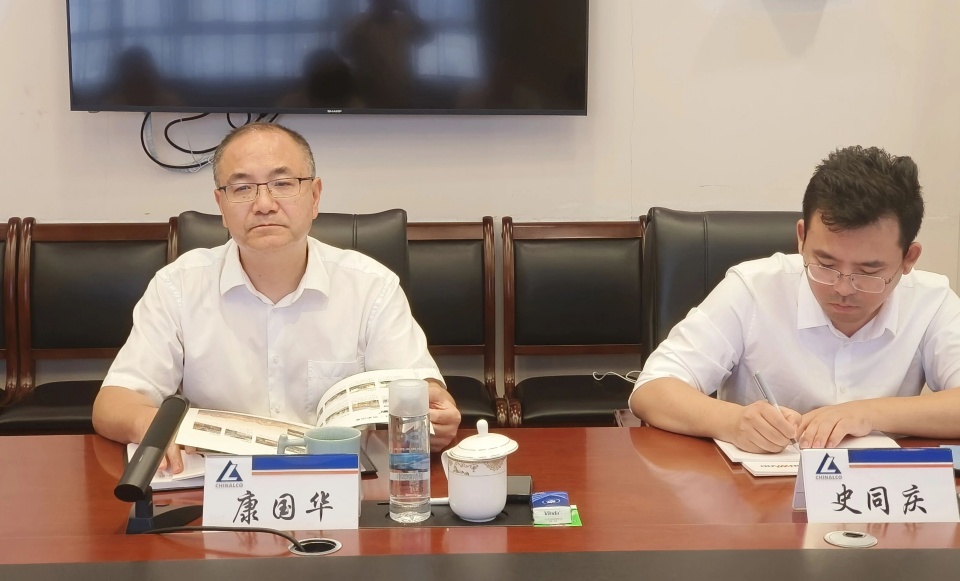 2138cn太阳集团城智能与中国六冶深入合作，，达成共识