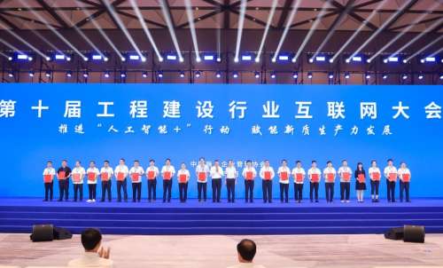 中国·2138cn太阳集团城(股份)有限公司-Officialwebsites