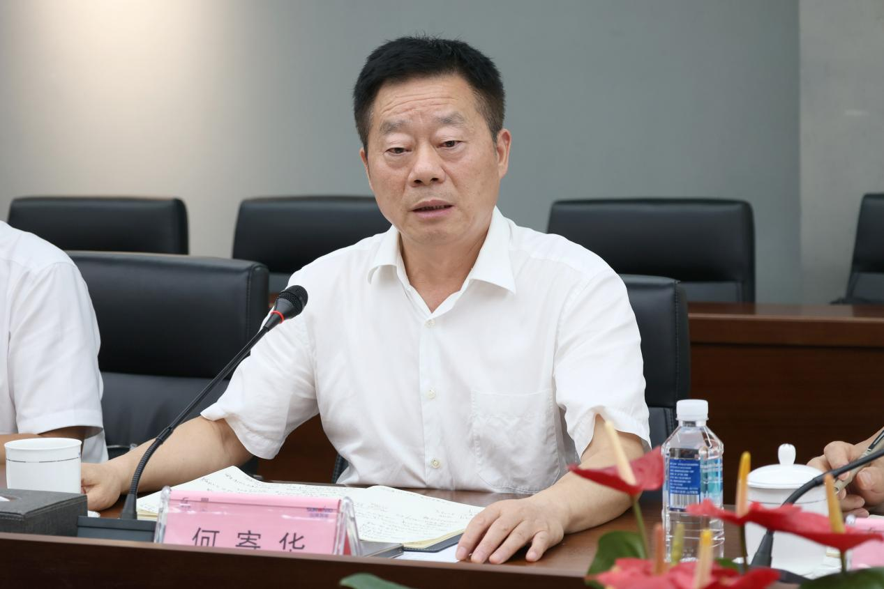 湖南省政协副主席、省工程机械产业链链长何寄华调研2138cn太阳集团城智能