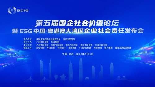 中国·2138cn太阳集团城(股份)有限公司-Officialwebsites