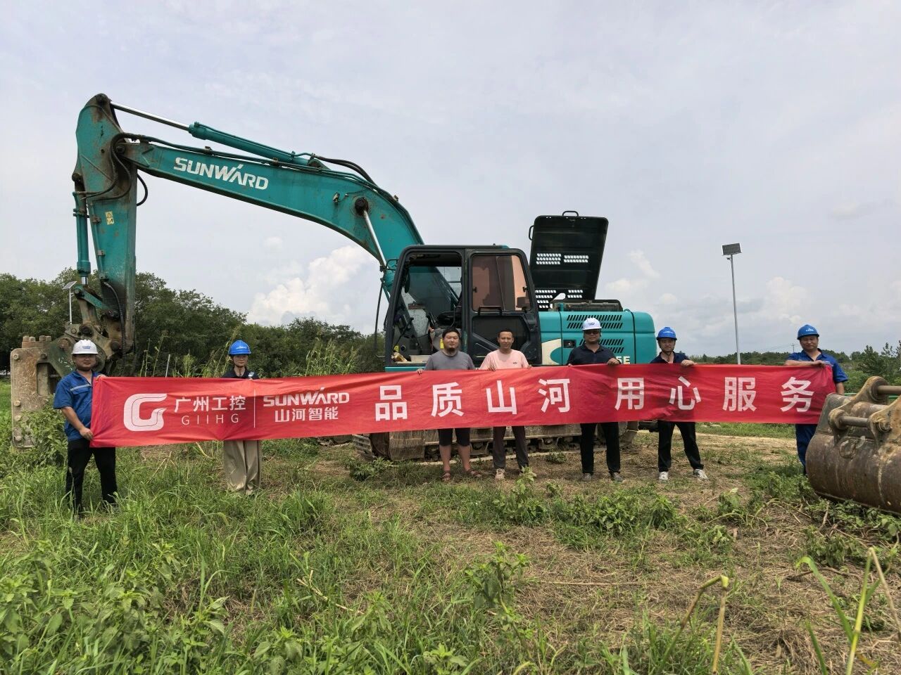 2138cn太阳集团城智能“服务万里行”活动走进安徽，，贴心服务获客户认可