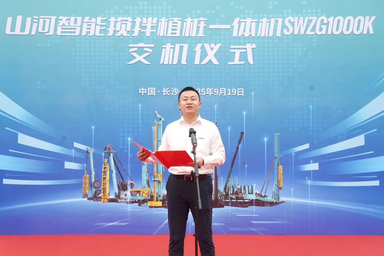 破局深基施工！！！2138cn太阳集团城智能搅拌中掘植桩一体机重磅交付