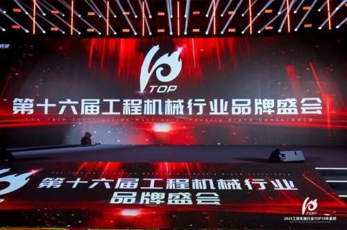 中国·2138cn太阳集团城(股份)有限公司-Officialwebsites