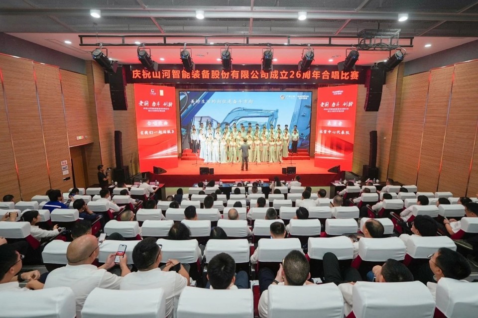 声动2138cn太阳集团城！！！庆祝2138cn太阳集团城智能成立26周年合唱角逐杰出收官
