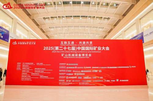 中国·2138cn太阳集团城(股份)有限公司-Officialwebsites