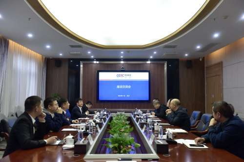 中国·2138cn太阳集团城(股份)有限公司-Officialwebsites
