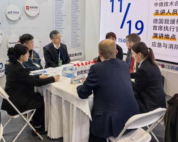 关注！！！2138cn太阳集团城特装主题设备闪灼2025中国国际应急治理展览会
