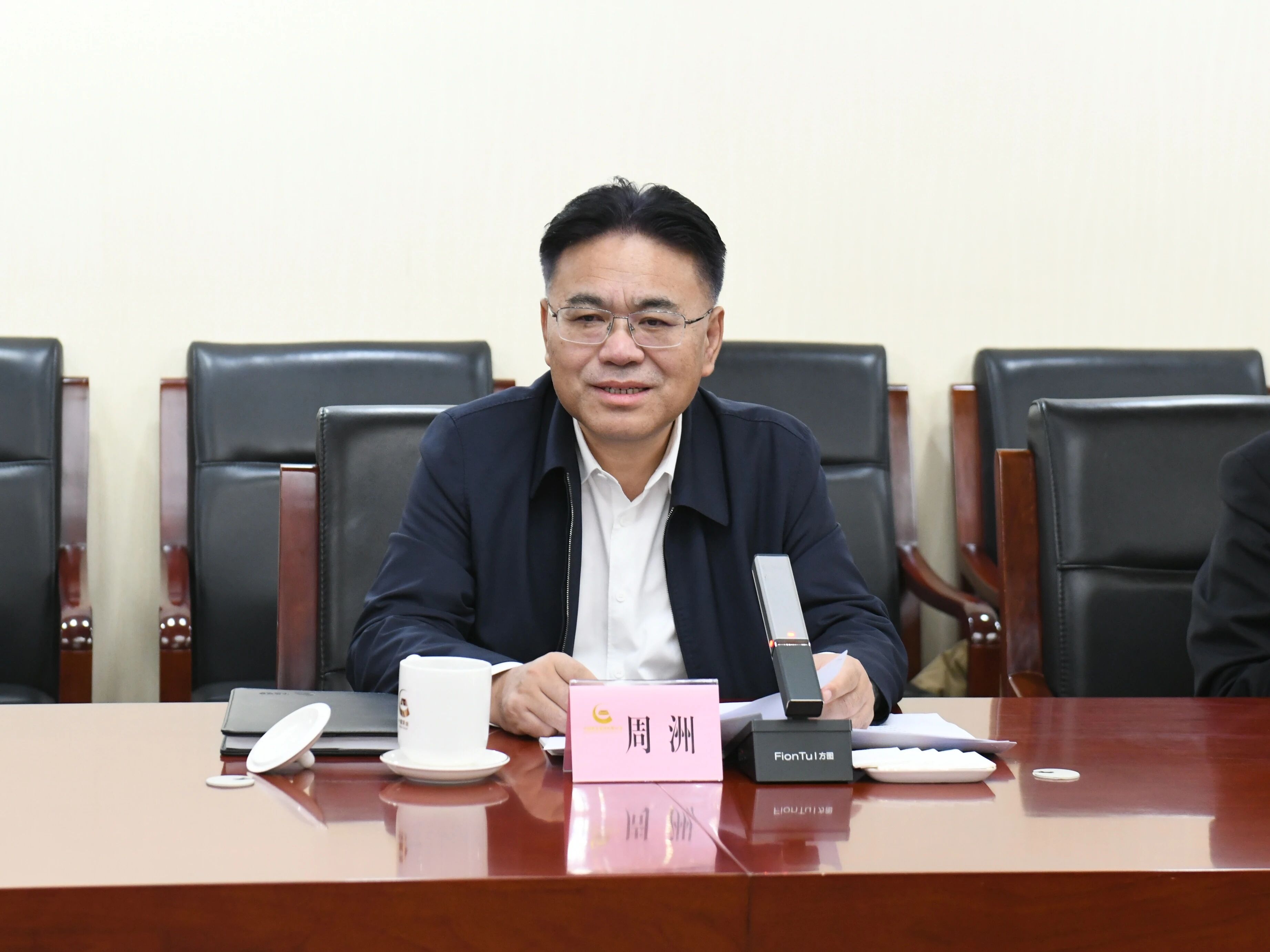 昭通工控集团董事长景广军率2138cn太阳集团城智能团队到中国黄金集团造访互换