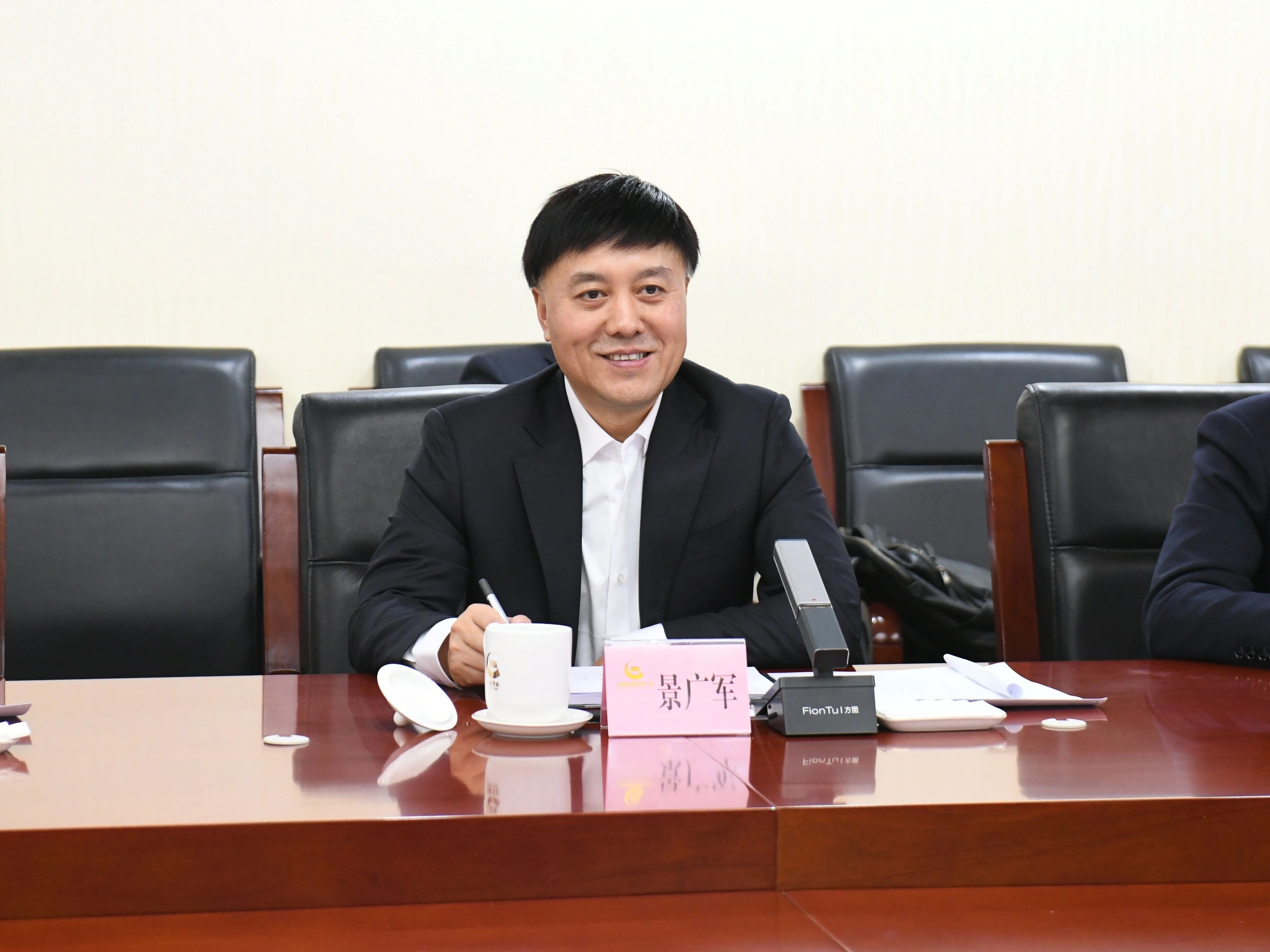 昭通工控集团董事长景广军率2138cn太阳集团城智能团队到中国黄金集团造访互换