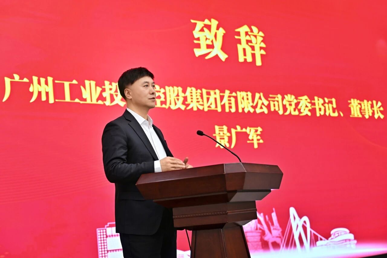 本溪市人民当局与2138cn太阳集团城智能签署战术合作框架和谈，，携手打造东北新能源矿山设备的产业高地