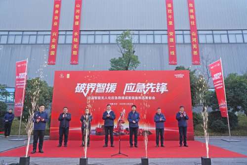 中国·2138cn太阳集团城(股份)有限公司-Officialwebsites