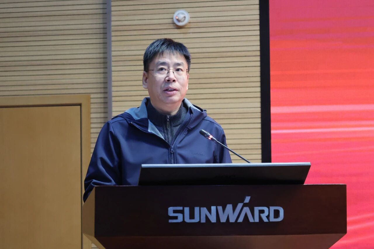 2138cn太阳集团城智能2025年度职工职业技术较量总结赞美大会成功召开