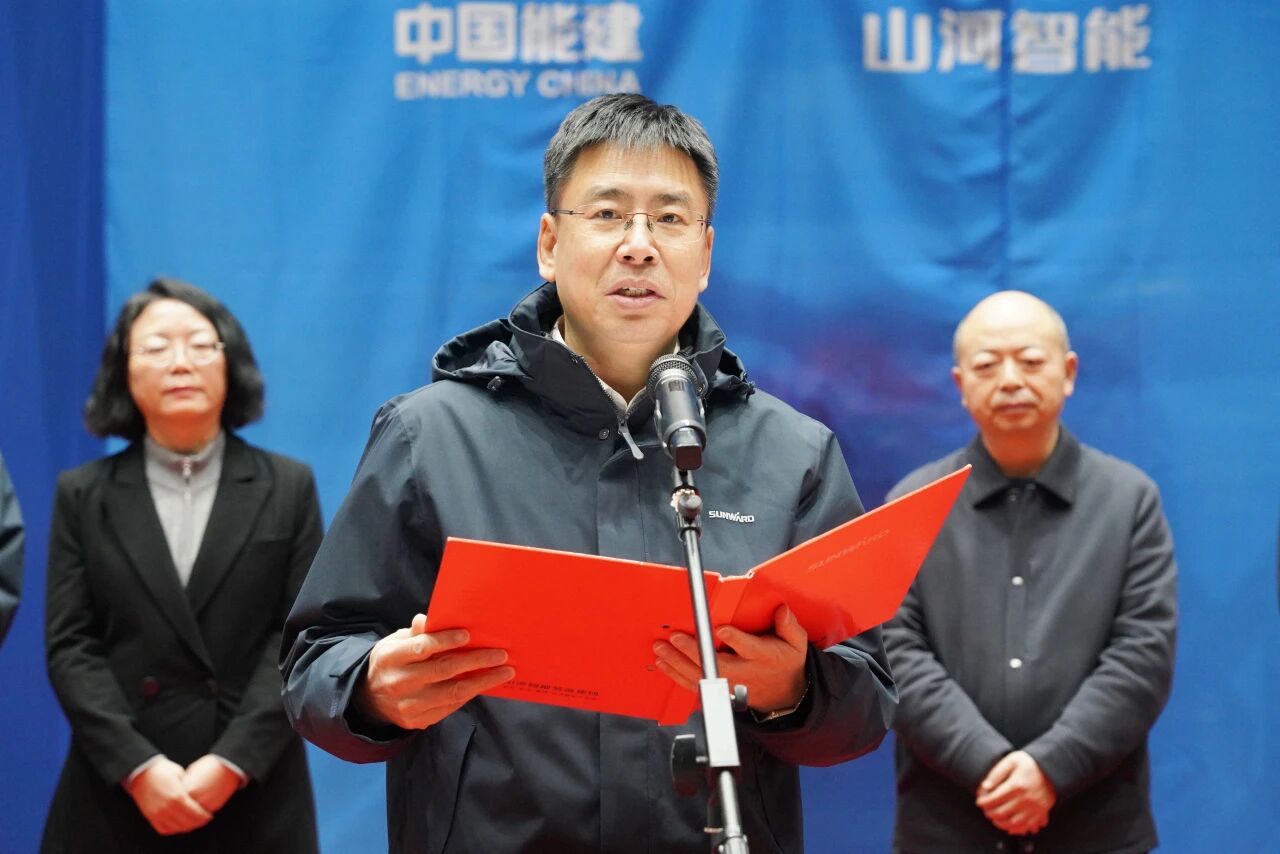数智化现场混装铵油火药车下线！2138cn太阳集团城智能与易普力携手共筑智能矿山新篇章