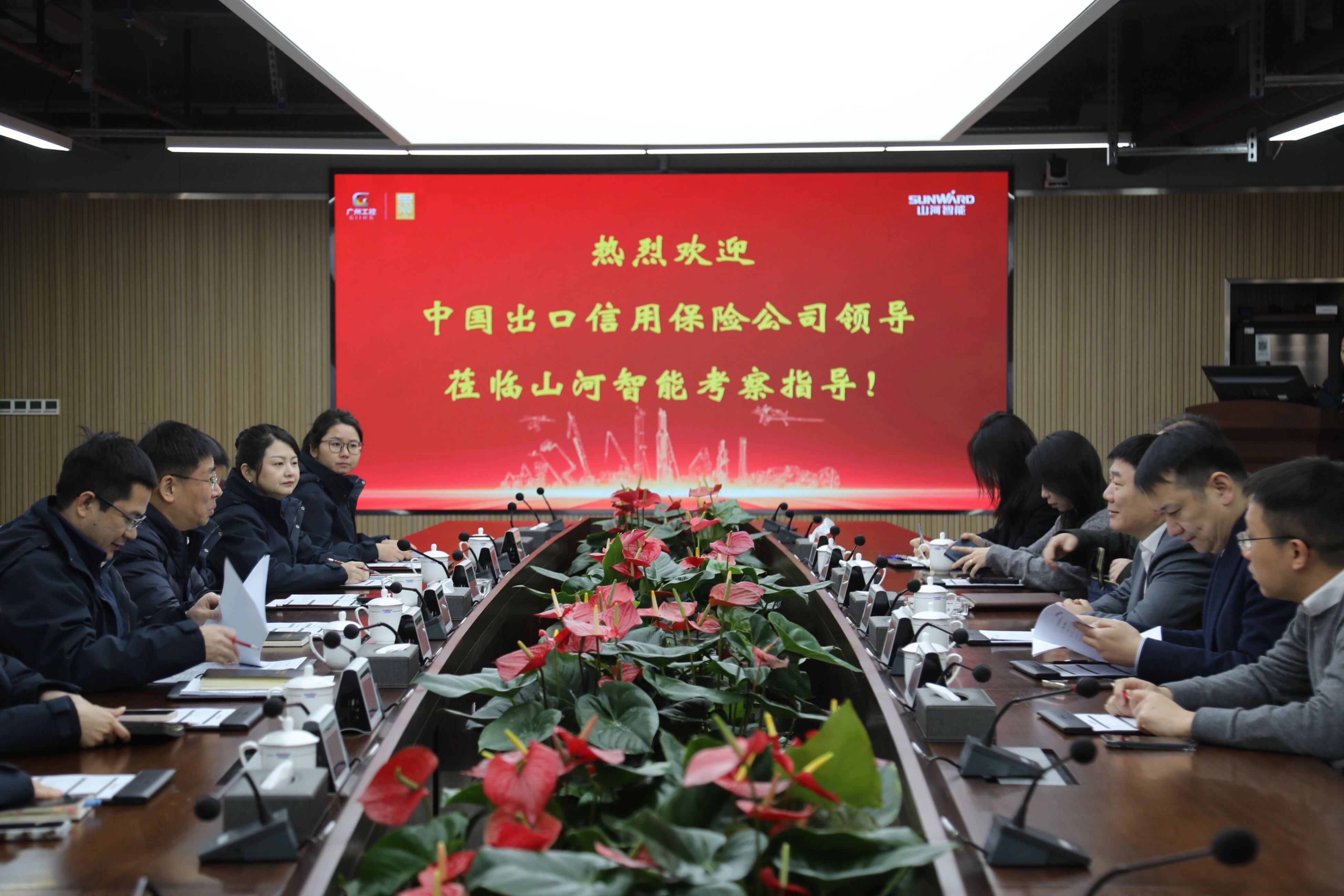 中国出口信誉保险公司湖南分公司掌管人蔡旺到访2138cn太阳集团城智能