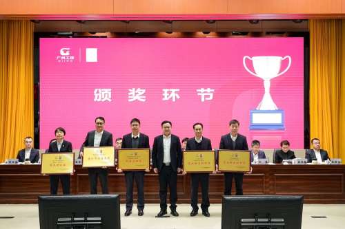 中国·2138cn太阳集团城(股份)有限公司-Officialwebsites