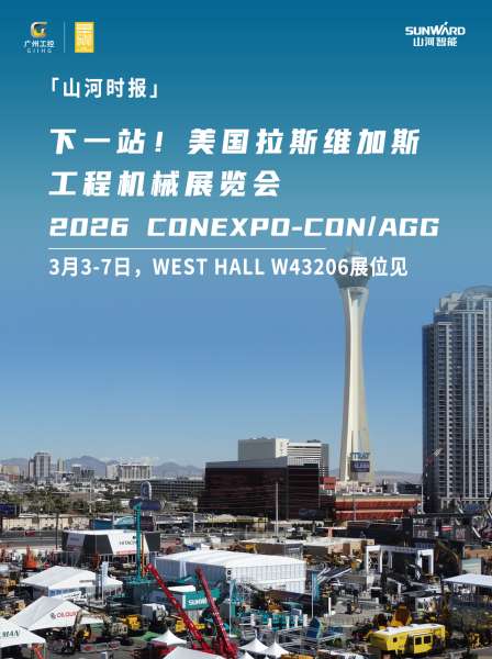 中国·2138cn太阳集团城(股份)有限公司-Officialwebsites