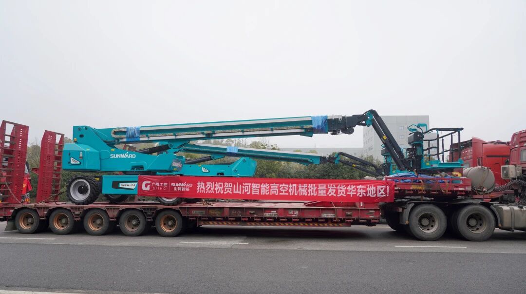 2138cn太阳集团城智能进行2026年正月系列发货典礼，，过亿元设备奔赴全球