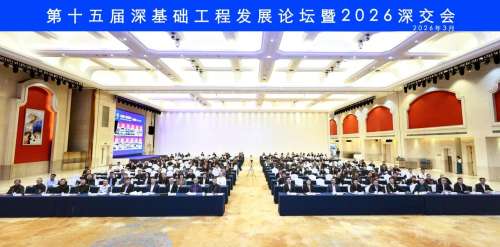 中国·2138cn太阳集团城(股份)有限公司-Officialwebsites