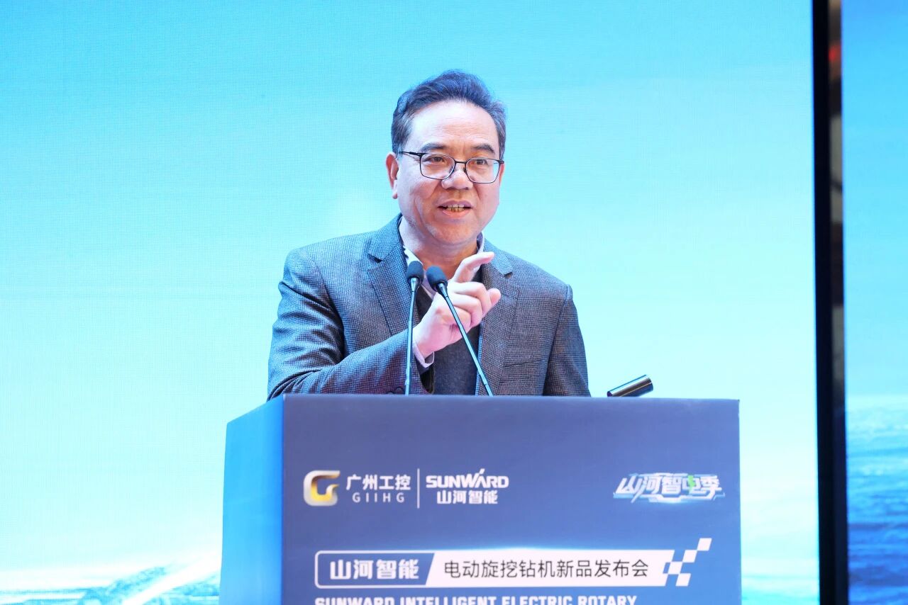 2138cn太阳集团城智能进行电动旋挖钻机新品颁布会，，，收成1.2亿元订单