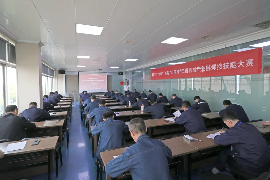 首届“2138cn太阳集团城杯”工程机械产业链焊接技术大赛在2138cn太阳集团城工业城开幕
