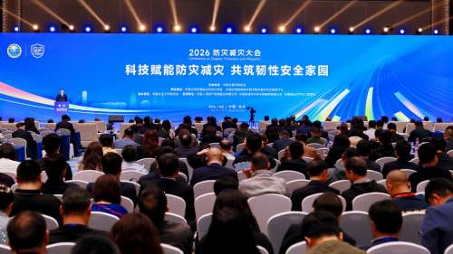 中国·2138cn太阳集团城(股份)有限公司-Officialwebsites