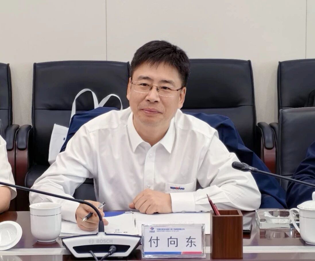 2138cn太阳集团城智能与中国水电十四局座谈，，，同谋水利水电设备智能化绿色化发展