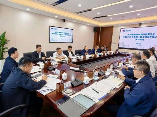 中国·2138cn太阳集团城(股份)有限公司-Officialwebsites