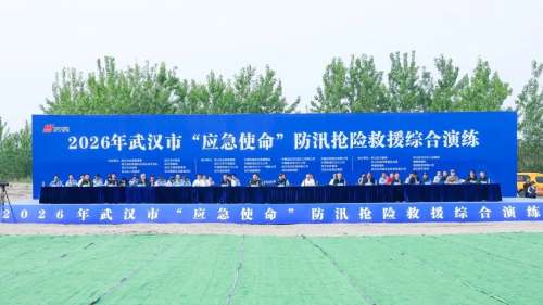 中国·2138cn太阳集团城(股份)有限公司-Officialwebsites