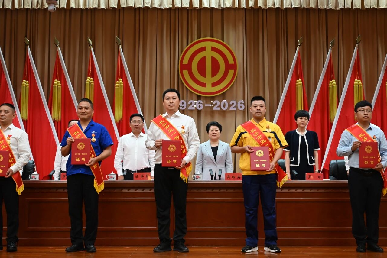 我的匠心 | 长沙市五一劳动奖章获得者吴钪：：：匠心耕作十二载，，，无人化设备领域的坚守者