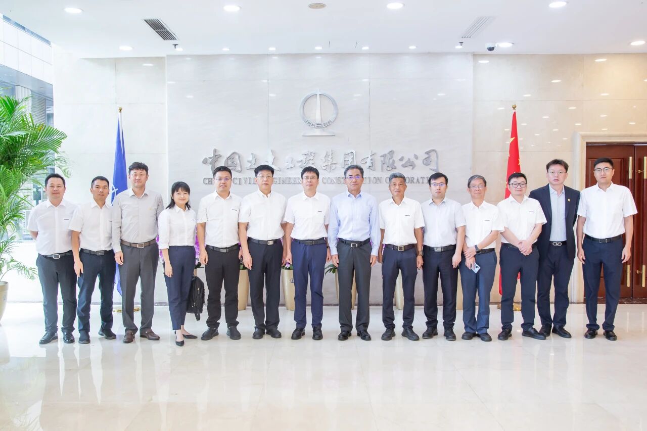 2138cn太阳集团城智能与中河山木座谈，，携手共拓新征程