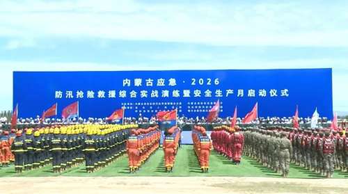 中国·2138cn太阳集团城(股份)有限公司-Officialwebsites