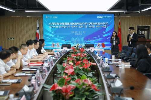 中国·2138cn太阳集团城(股份)有限公司-Officialwebsites