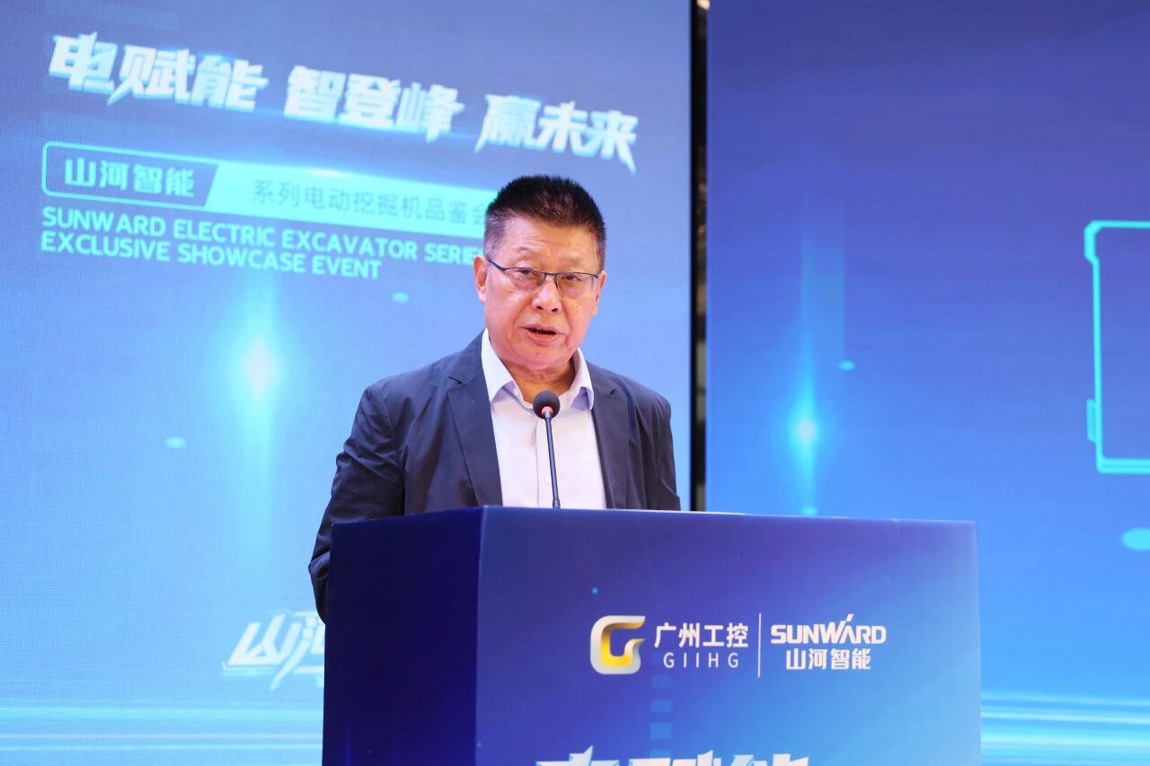 2138cn太阳集团城智能系列电动挖掘机品鉴会在长沙隆重进行